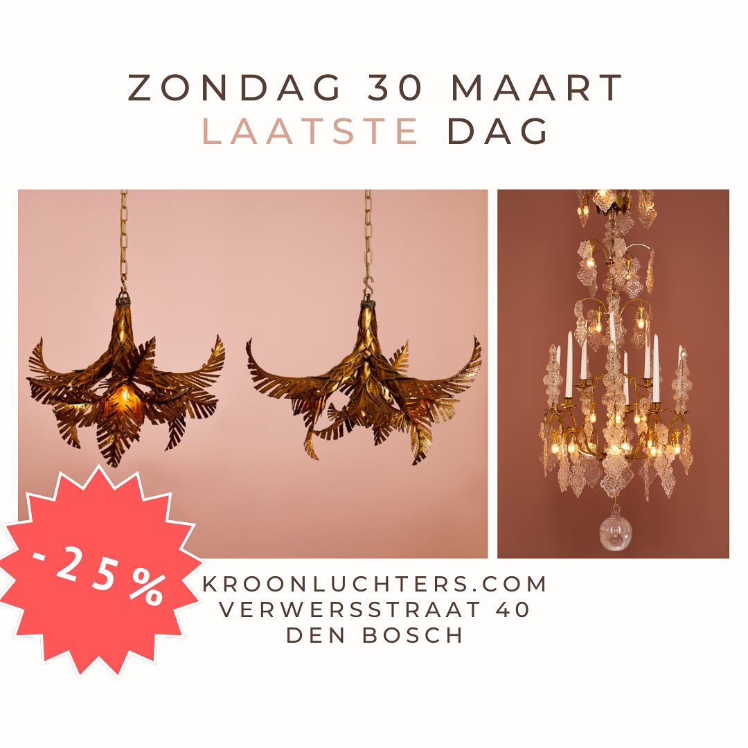 *Zondag 30 maart gaat het licht uit* Onze winkels in Den Bosch zijn vanaf dan gesloten. Volg ons nieuwe avontuur via instagram en de website. Of kom deze week nog langs en geniet van onze verhuiskorting van 25%. #kroonluchters #jaren70 #designlamp #maisonjansen #salelampen # uitverkooplampen #design #kristallenkroonluchters #muranoglass #interior #antique #lampenwinkeldenbosch #klassiekekroonluchters #mazzega #venini #vistosi #lampen #inrichting #interieur #eyecatcher #designlamp #jaren70lamp